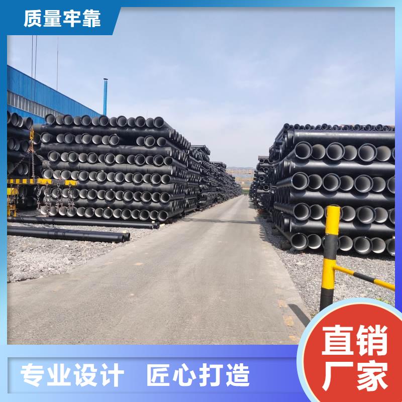 GB/T13295球墨鑄鐵管價格優惠建通鑄造廠家