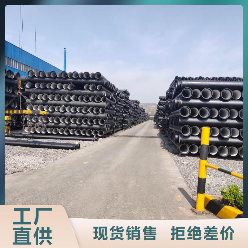 離心球墨鑄鐵管全國配送建通鑄造廠家