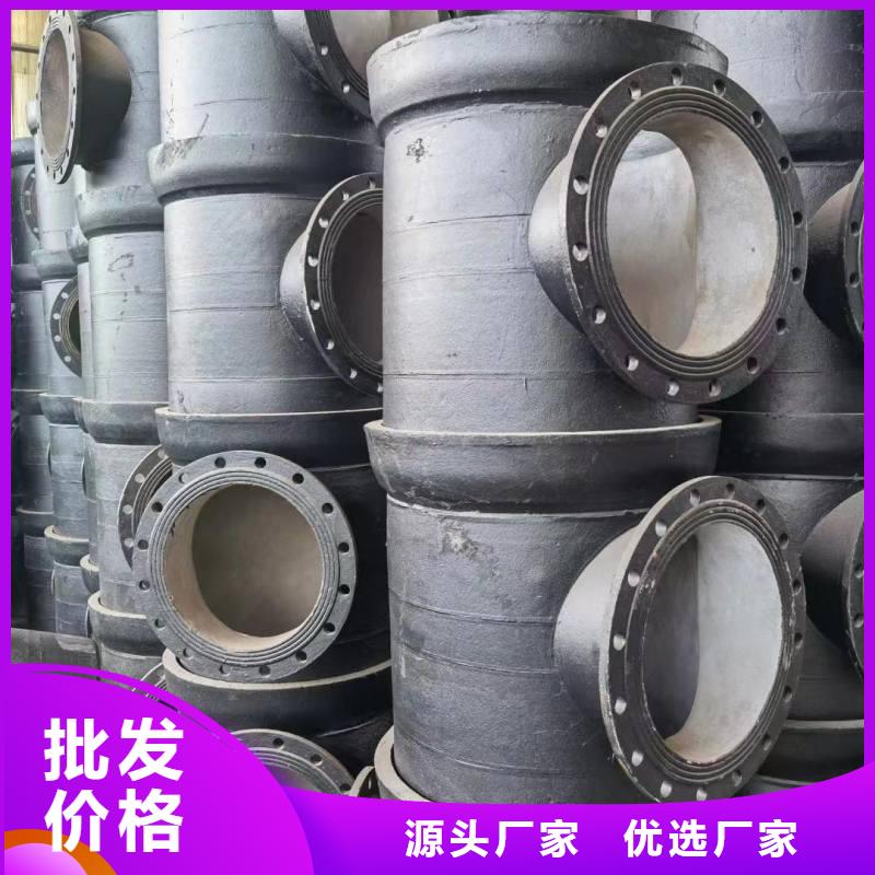 非標球墨鑄鐵管現貨供應建通鑄造廠家