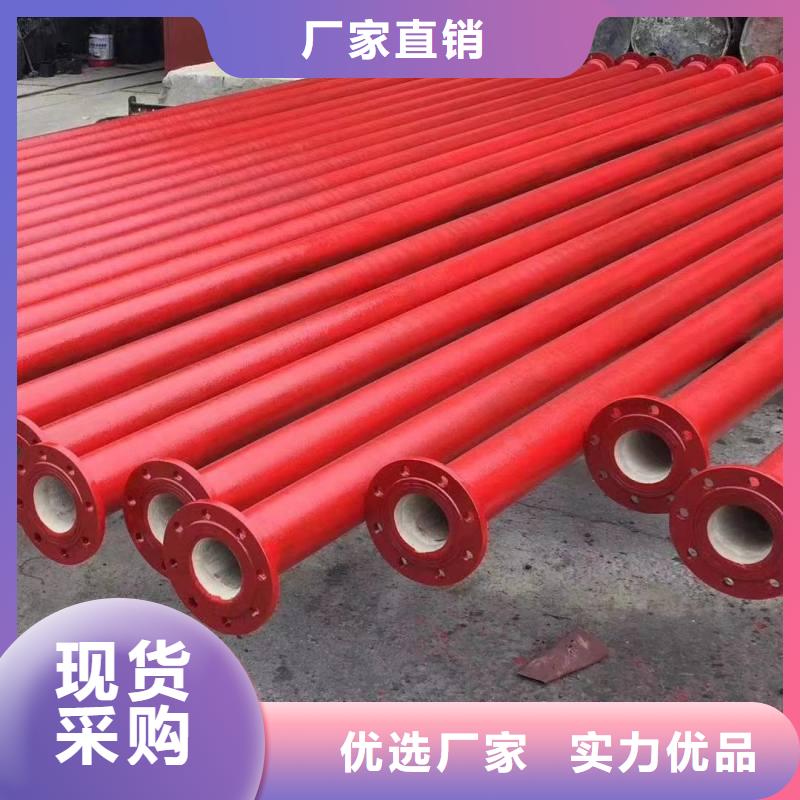 國標球墨鑄鐵管全國配送建通鑄造廠家