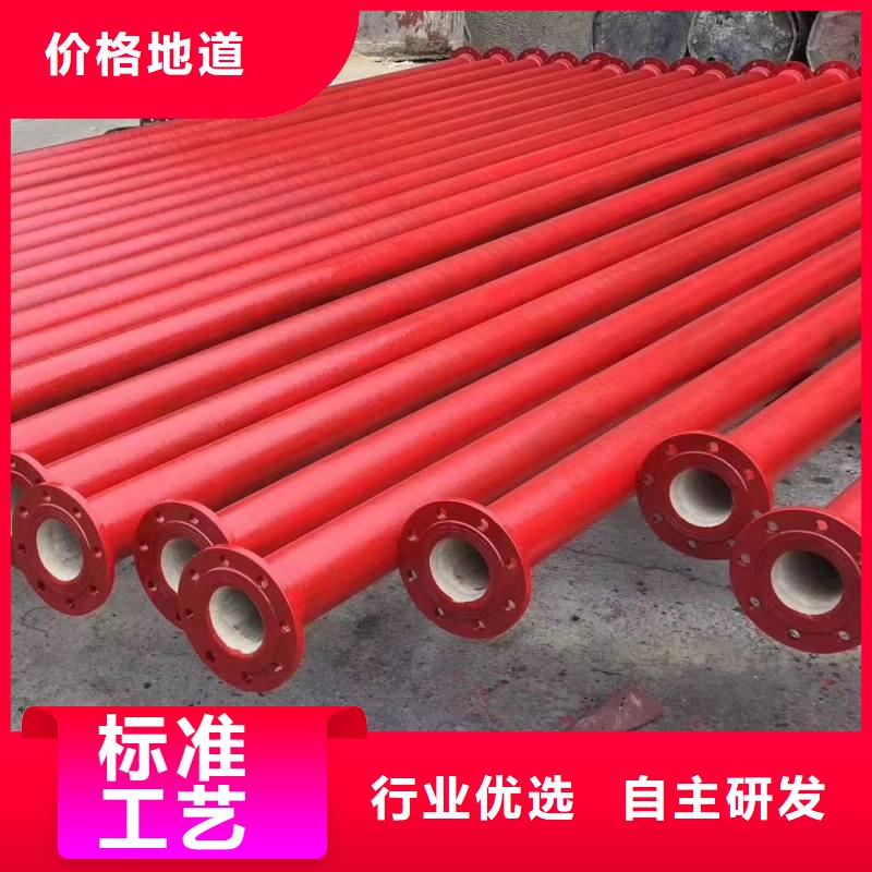 球墨鑄鐵管全國配送建通鑄造廠家