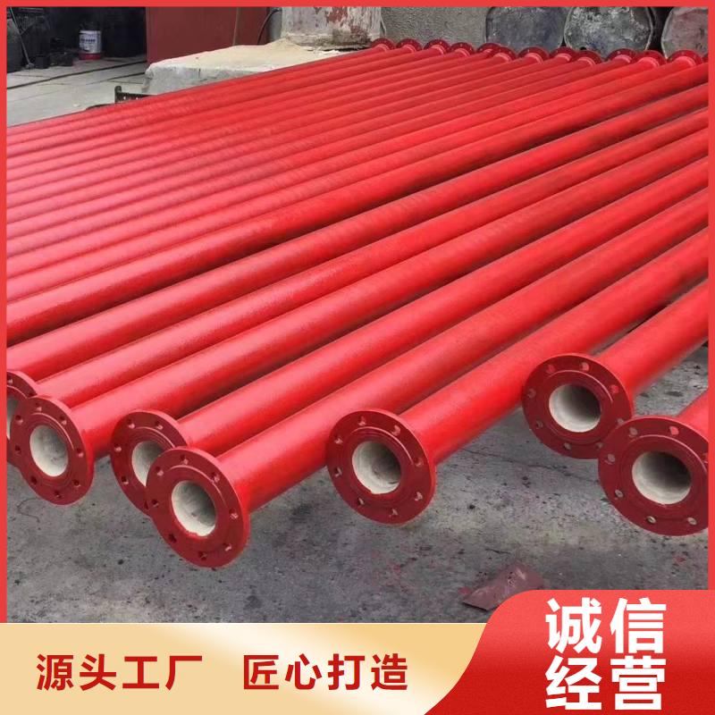 GB/T26081球墨鑄鐵管出廠價格建通鑄造廠家
