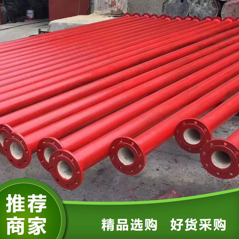 球墨鑄鐵管現貨供應建通鑄造廠家
