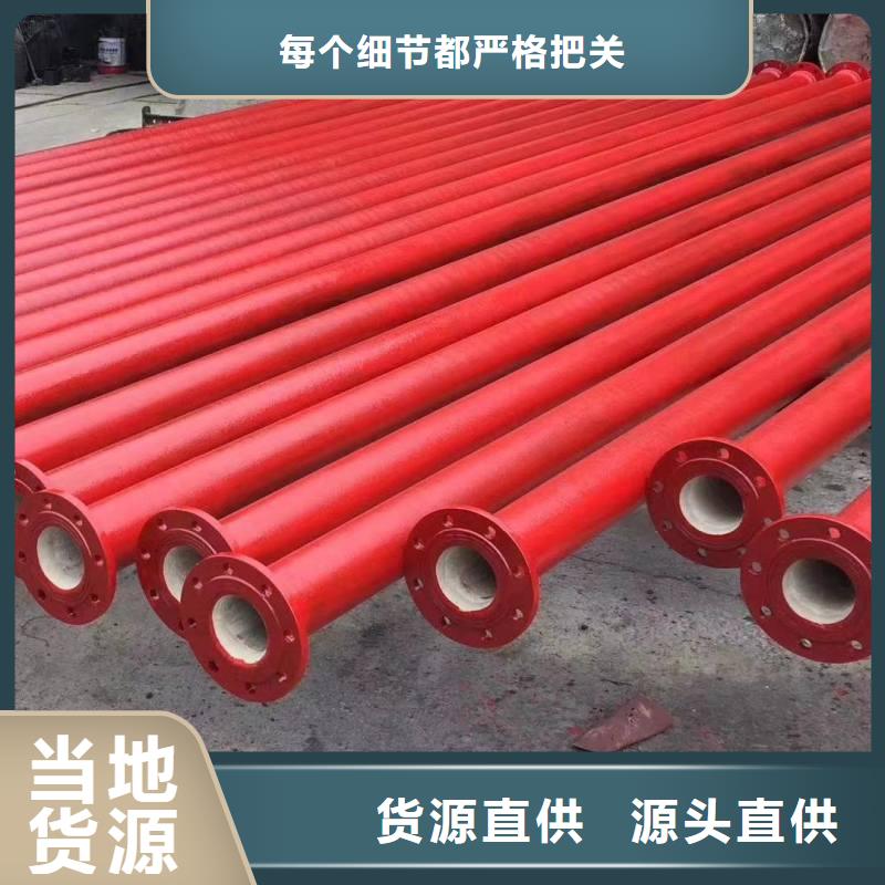 球磨鑄鐵管現貨供應建通鑄造廠家