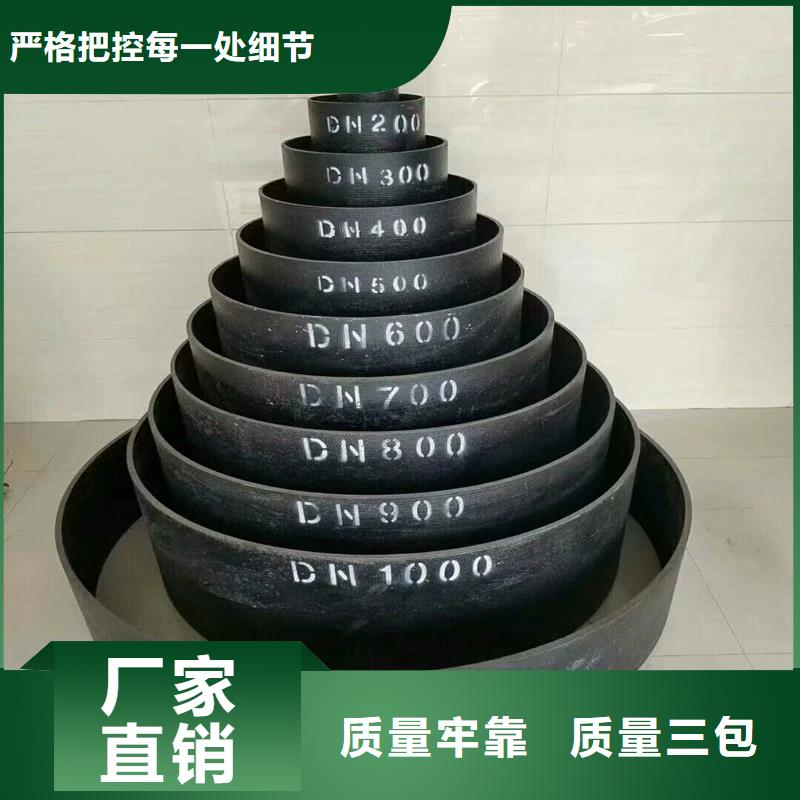 非標球墨鑄鐵管常年現貨建通鑄造廠家