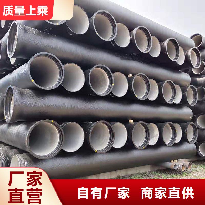離心球墨鑄鐵管全國配送建通鑄造廠家
