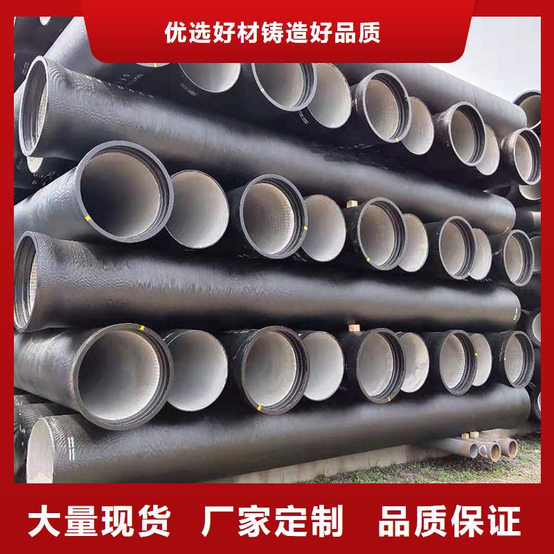 海南瓊海市T型接口球墨鑄鐵管非標售后無憂建通鑄造廠家