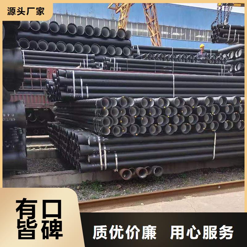 海南文昌市K9級球墨鑄鐵管全國配送建通鑄造廠家