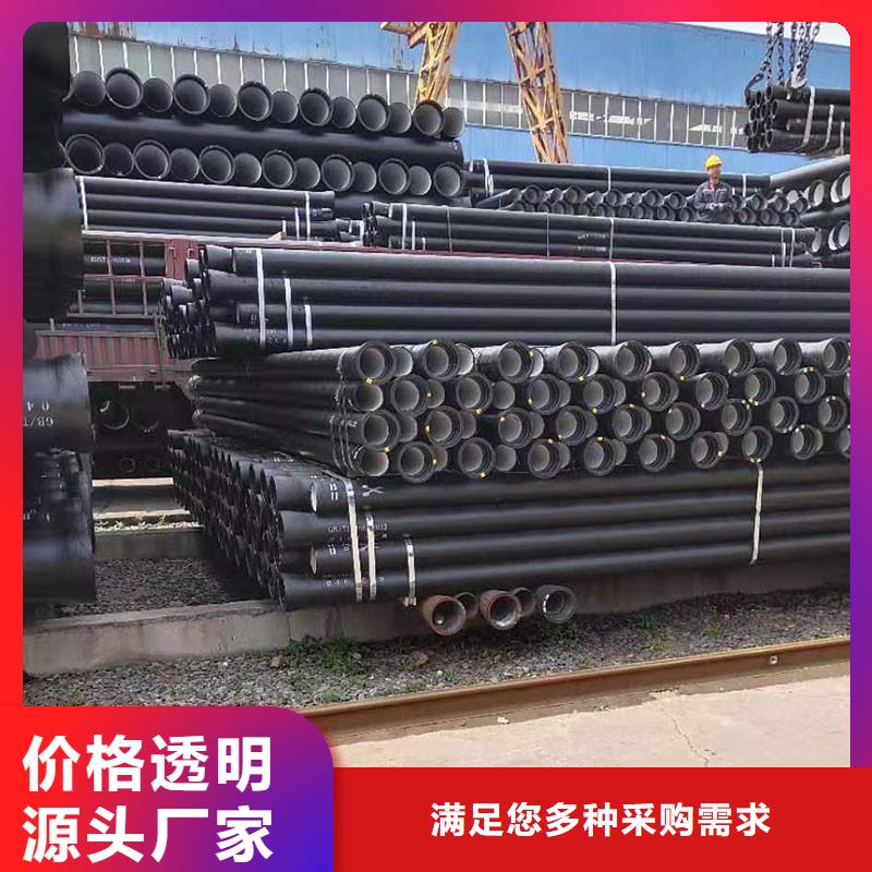球磨鑄鐵管源頭廠家建通鑄造廠家