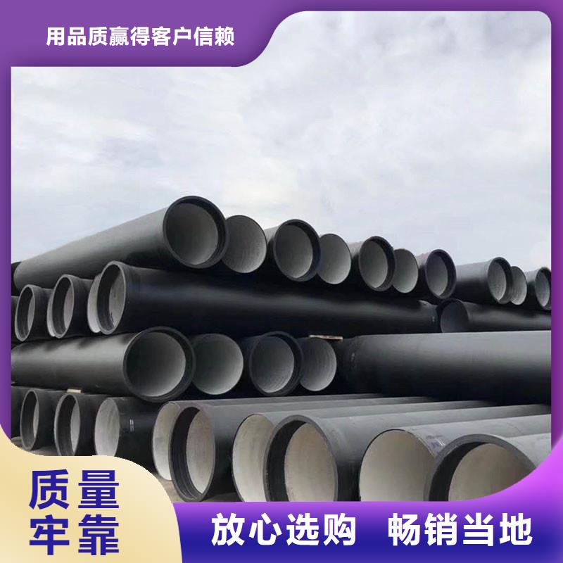 DN1000球磨鑄鐵管在線咨詢建通鑄造廠家