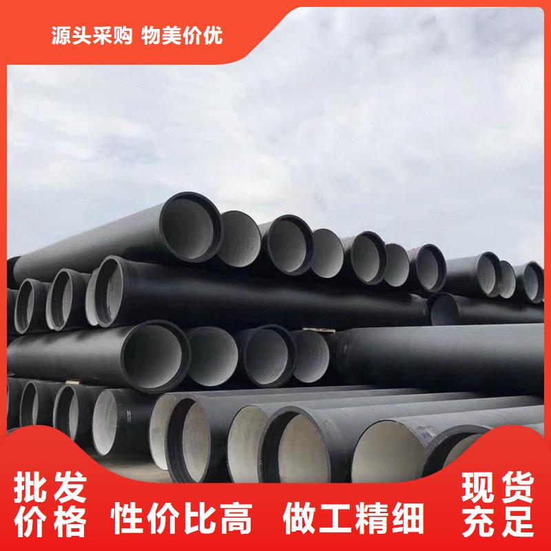 球磨鑄鐵管常年現貨建通鑄造廠家