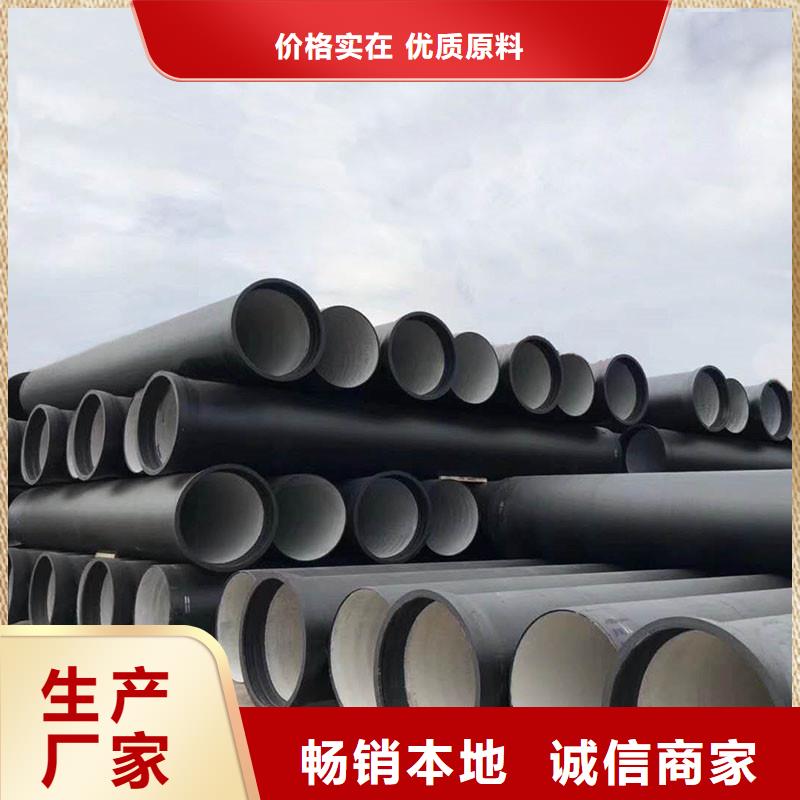 海南瓊海市T型接口球墨鑄鐵管非標售后無憂建通鑄造廠家