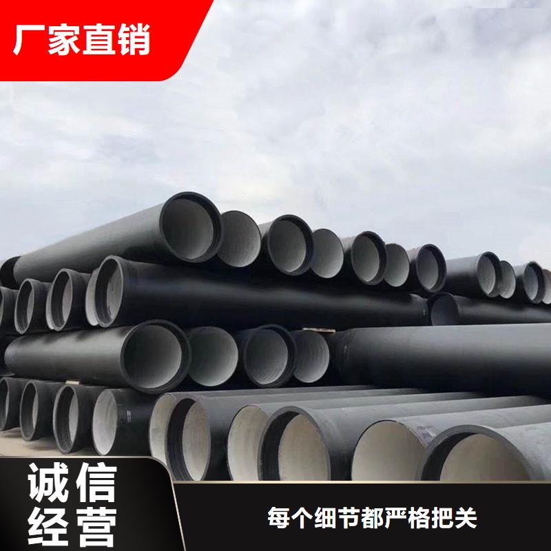 離心球墨鑄鐵管DN150歡迎來電建通鑄造廠家