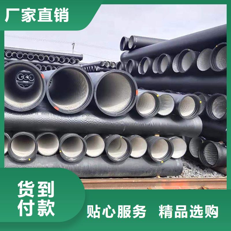 海南瓊海市T型接口球墨鑄鐵管非標售后無憂建通鑄造廠家