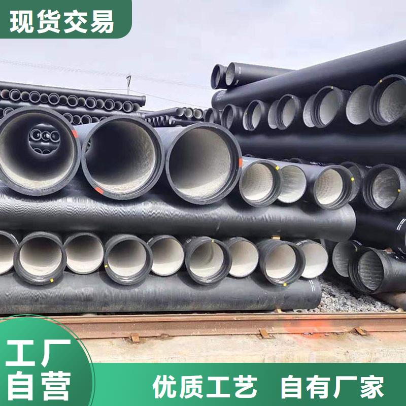 國標球墨鑄鐵管常年現貨建通鑄造廠家