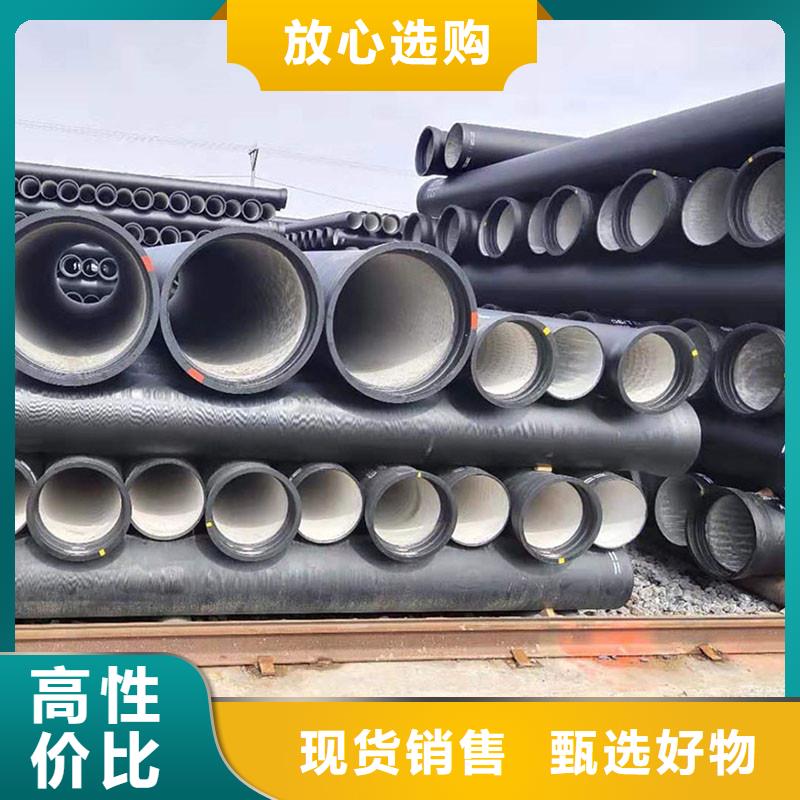 國標球墨鑄鐵管常年現貨建通鑄造廠家