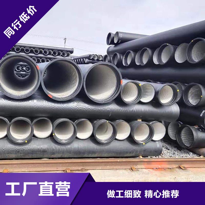 國標DN400球墨鑄鐵管售后無憂建通鑄造廠家