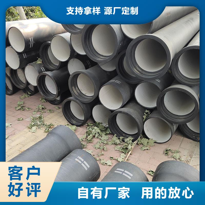 DN100球墨鑄鐵管源頭廠家建通鑄造廠家