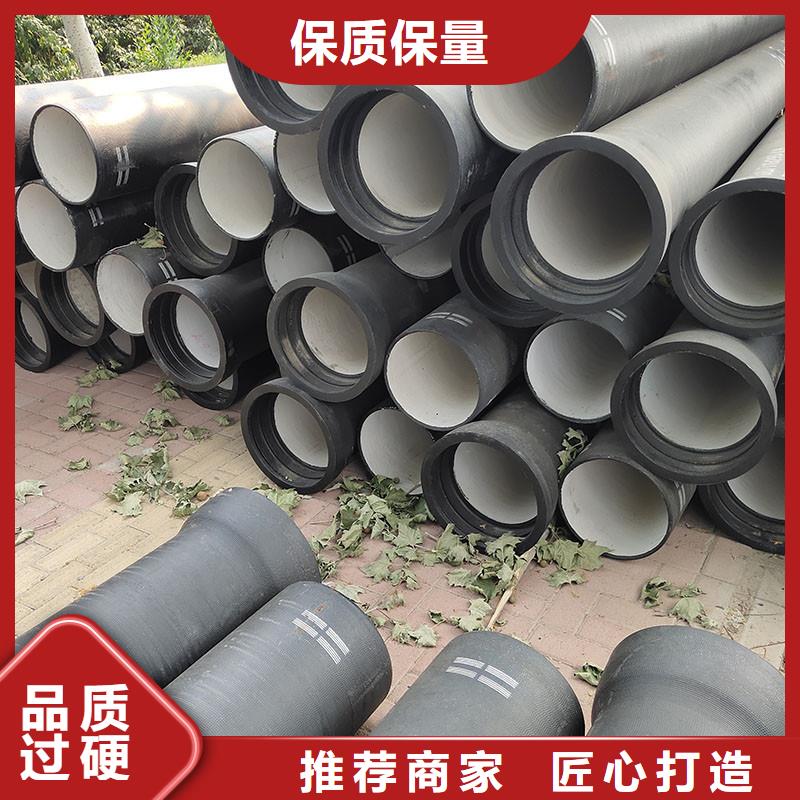 國標球墨鑄鐵管全國配送建通鑄造廠家