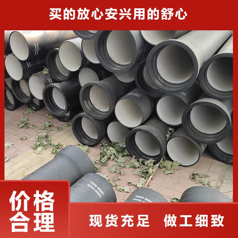 DN800球墨鑄鐵管零售