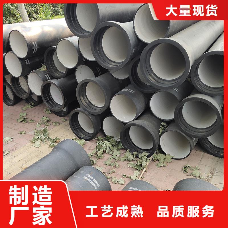 離心球墨鑄鐵管全國配送建通鑄造廠家