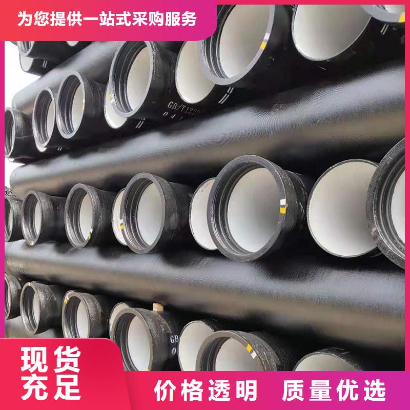 定安縣DN2000球墨鑄鐵管優質貨源建通鑄造廠家