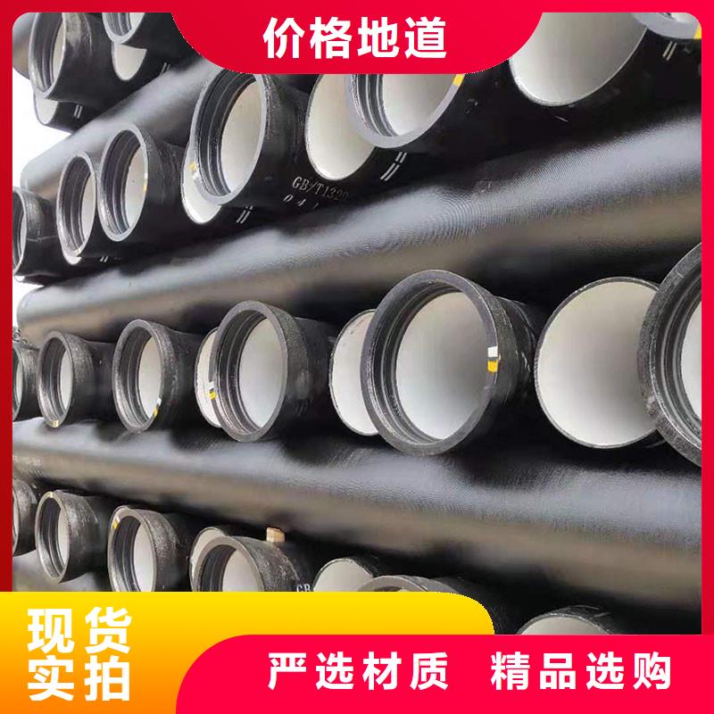 球墨鑄鐵管全國配送建通鑄造廠家