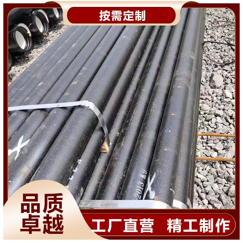 排污球墨鑄鐵管廠家電話建通鑄造廠家