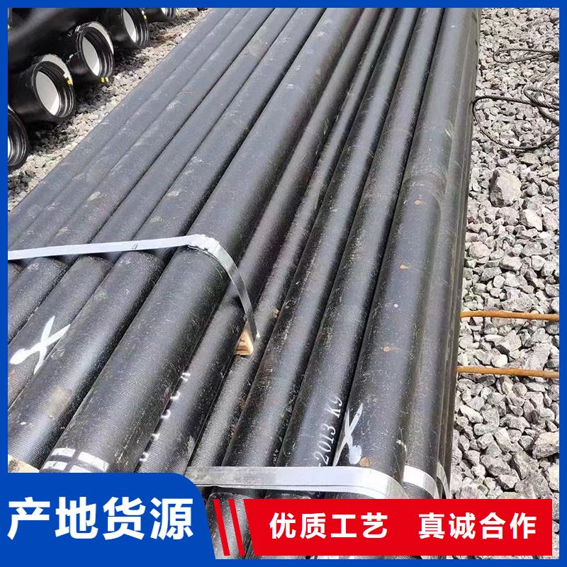 海南樂東縣GB/T13295球墨鑄鐵管全國配送建通鑄造廠家