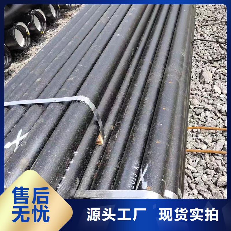球墨鑄鐵管源頭廠家建通鑄造廠家
