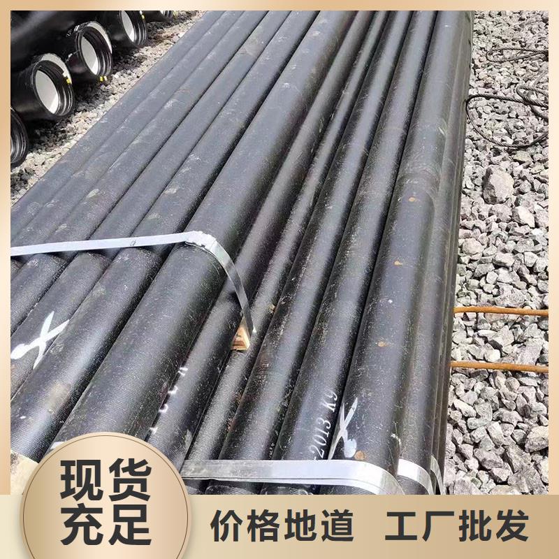 萬(wàn)寧市球墨鑄鐵三通管件生產(chǎn)廠家建通鑄造廠家