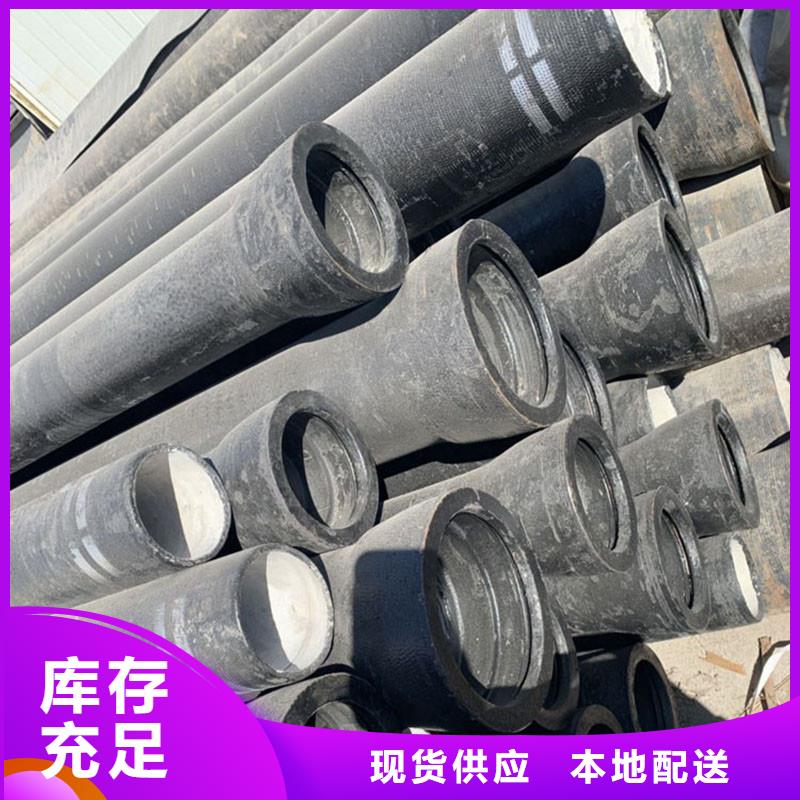 球墨鑄鐵給水管型號(hào)齊全建通鑄造廠家