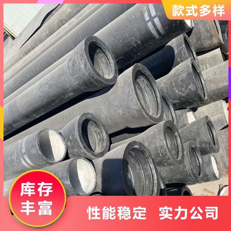 球磨鑄鐵管廠家電話建通鑄造廠家