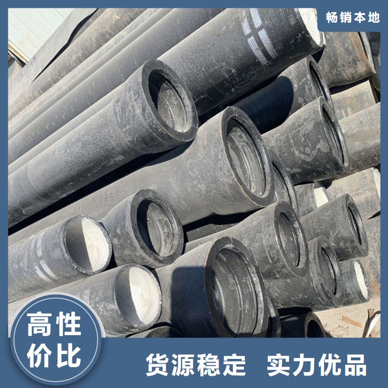 球墨鑄鐵管生產(chǎn)廠家建通鑄造廠家