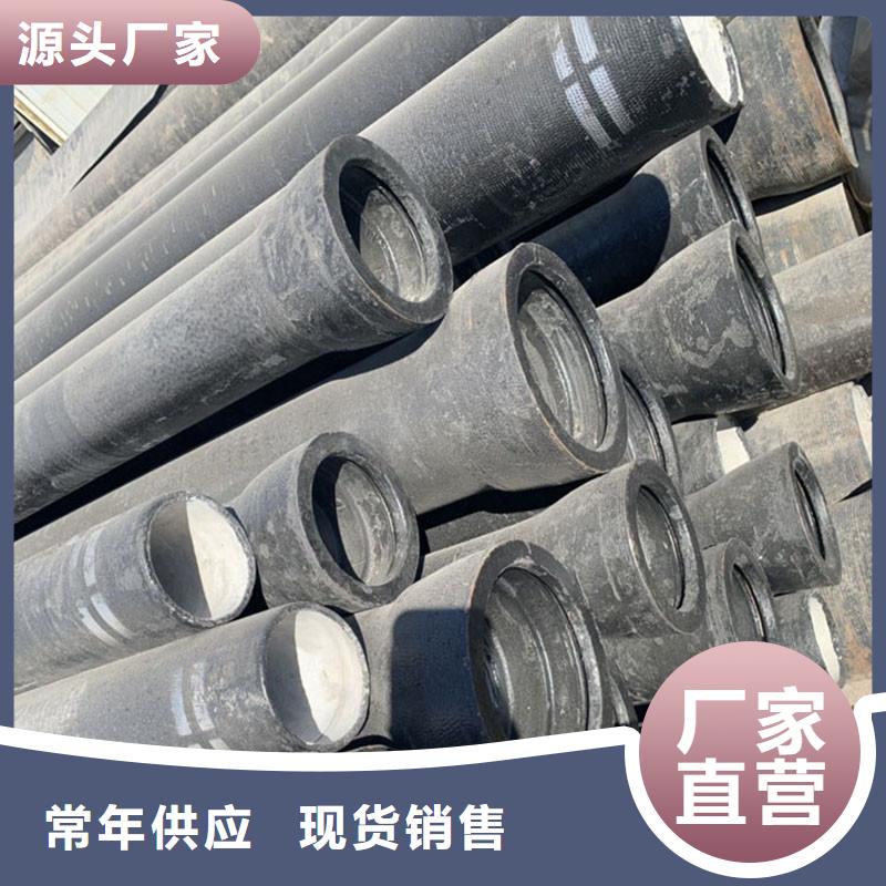 國標球墨鑄鐵管實體廠家建通鑄造廠家