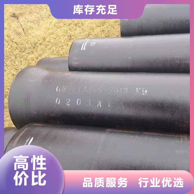 DN100球墨鑄鐵管實體廠家建通鑄造廠家