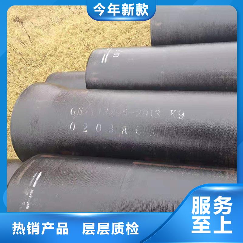 球磨鑄鐵管全國配送建通鑄造廠家