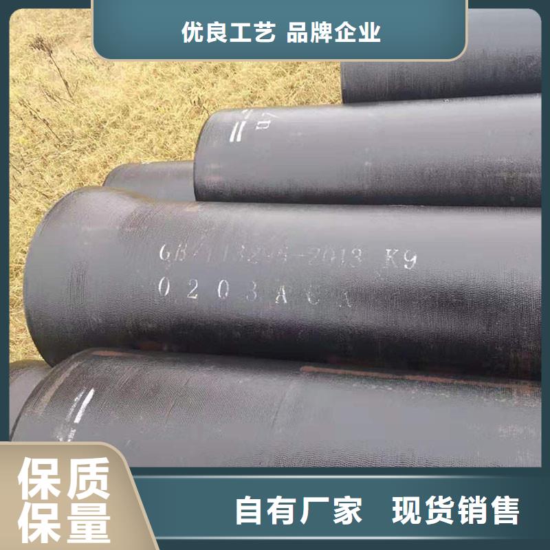 球墨鑄鐵管源頭廠家建通鑄造廠家