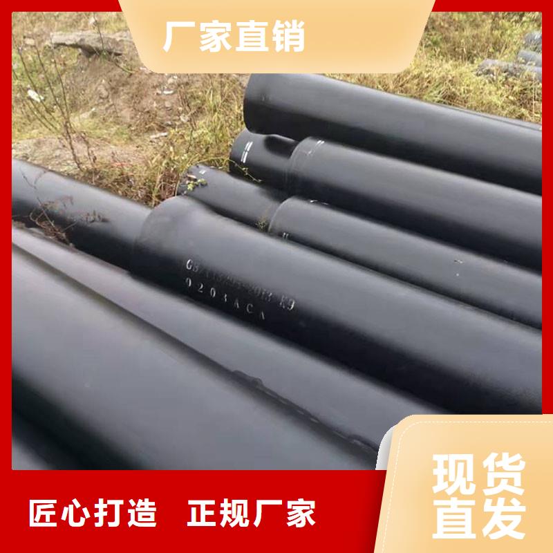 T型接口球墨鑄鐵管非標售后無憂建通鑄造廠家