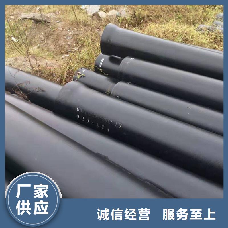 DN1200球墨鑄鐵管零售