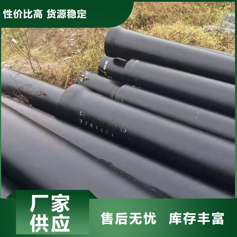 球墨鑄鐵管DN250性價比高建通鑄造廠家