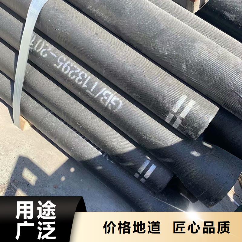 國標DN1200球墨鑄鐵管在線咨詢建通鑄造廠家