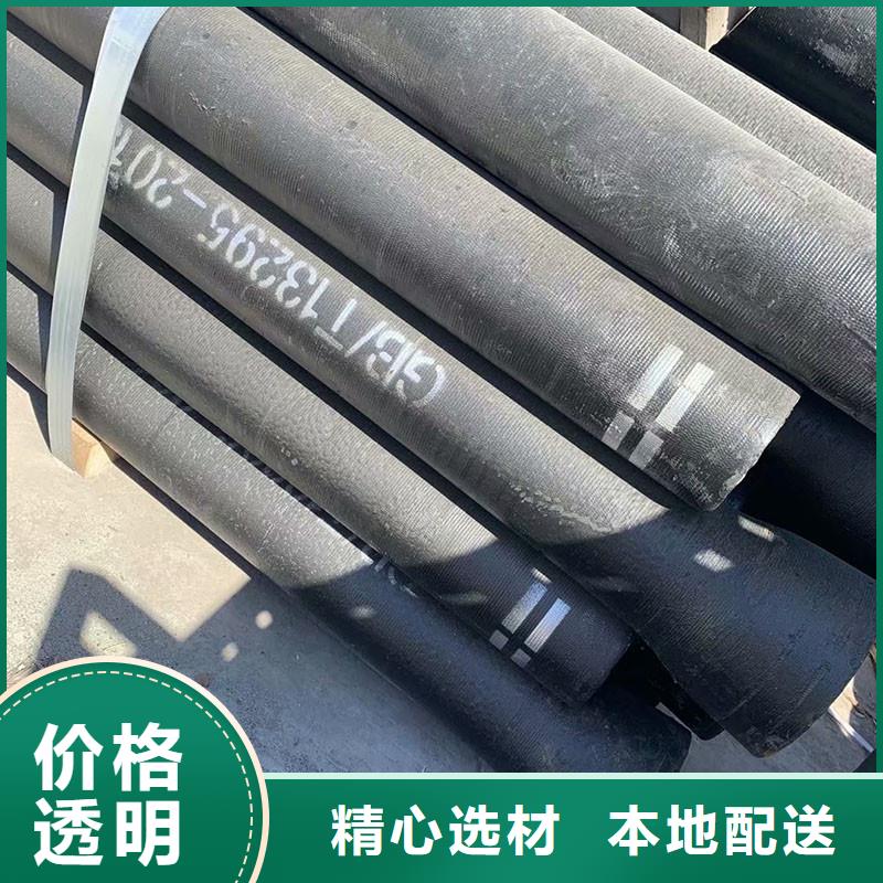 水利工程用球墨鑄鐵管售后完善建通鑄造廠家