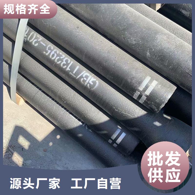 大口徑DN800球墨鑄鐵管全國配送建通鑄造廠家