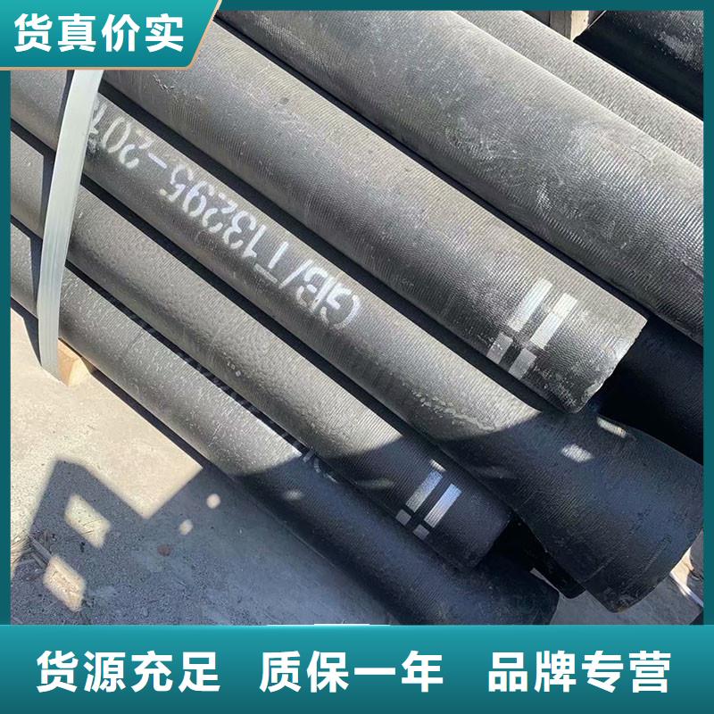 離心球墨鑄鐵管全國配送建通鑄造廠家