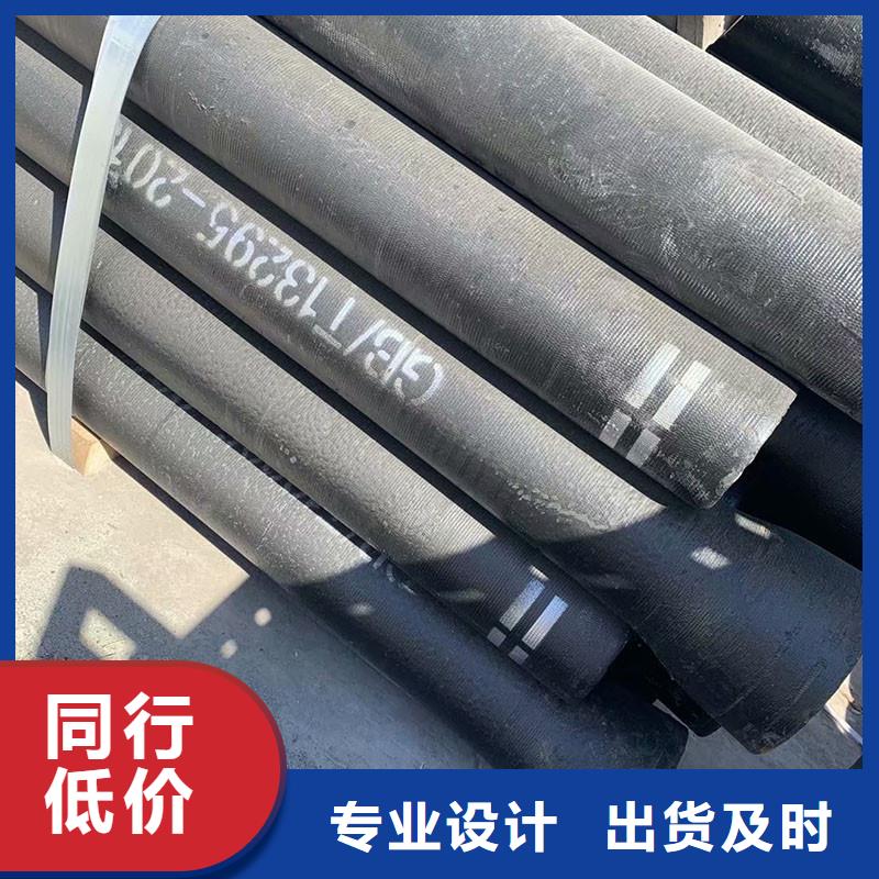 DN100-1400球墨鑄鐵管現貨供應