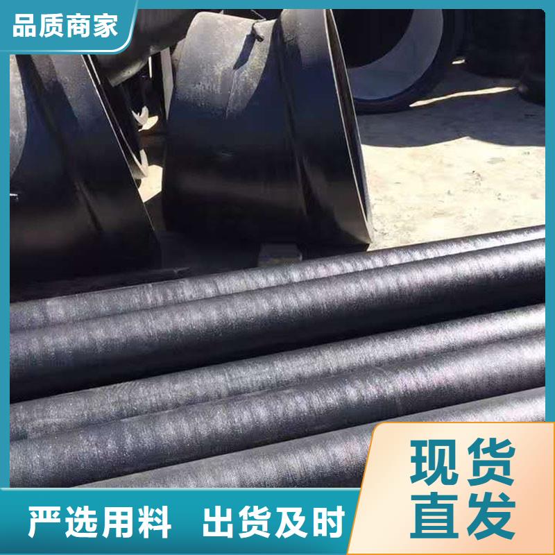 DN900球墨鑄鐵管型號(hào)齊全執(zhí)行標(biāo)準(zhǔn)GB/T13295管道