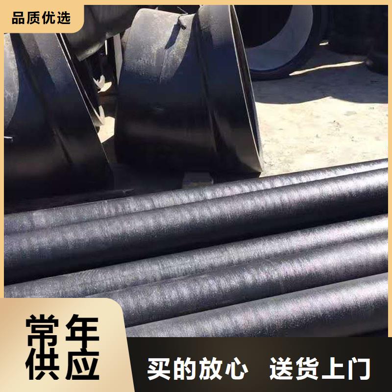 GB/T26081球墨鑄鐵管全國配送建通鑄造廠家