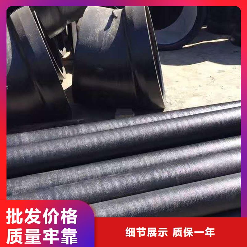 離心球墨鑄鐵管常年現貨建通鑄造廠家