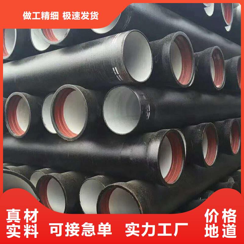 DN1400球墨鑄鐵管放心購買膠圈連接